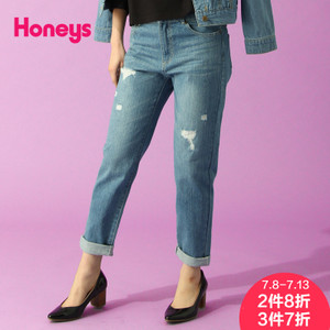 honeys CZ-594-72-9367