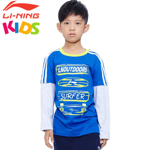 LI－NING KIDS ATLM027-1