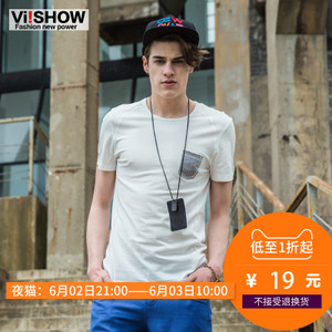 VIISHOW TD98243