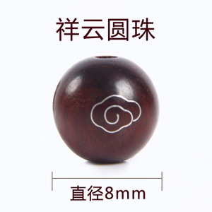 15592-8MM