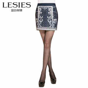 Lesies/蓝色倾情 LS613704