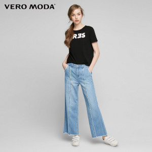 Vero Moda 317249502-J38