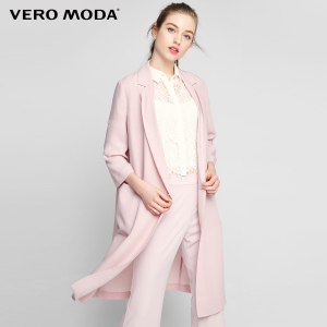 Vero Moda 317208503-C19