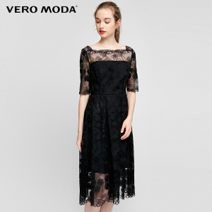 Vero Moda 31726Z517-E40