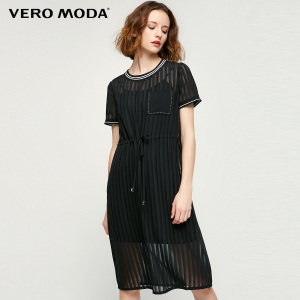 Vero Moda 31727B524-S59