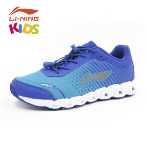 LI－NING KIDS AREM014-1