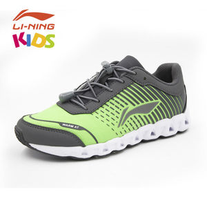 LI－NING KIDS AREM014-2