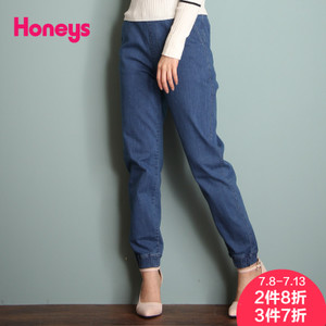 honeys CZ-594-72-9307