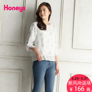 honeys GLA-593-11-4085