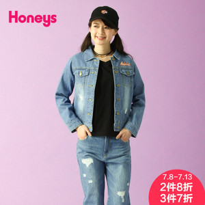honeys CZ-594-42-7482