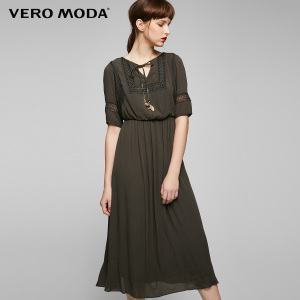 Vero Moda 31716Z514-E04