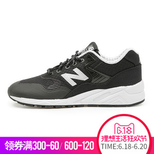 NEW BALANCE 2017Q2MRT580XH