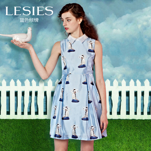 Lesies/蓝色倾情 LS556333