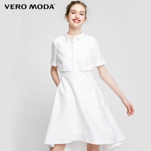 Vero Moda 31717B521-A10