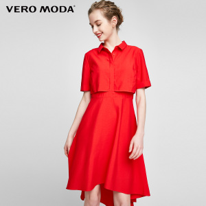 Vero Moda 31717B521-F16