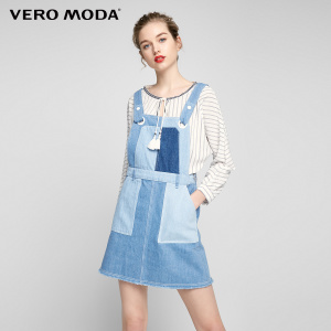 Vero Moda 317242502-J38