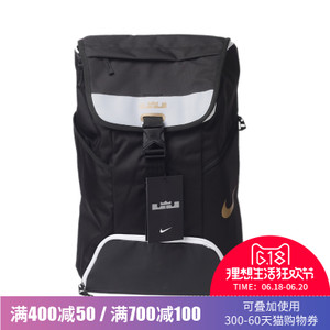 Nike/耐克 BA5111-013