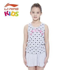 LI－NING KIDS AWBM028-2