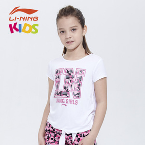 LI－NING KIDS ATSM106-2