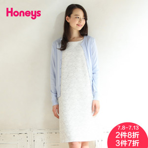 honeys CIC-605-32-0069