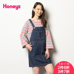 honeys CZ-596-11-4061