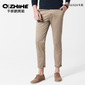 QZHIHE/千纸鹤 HMHTY96160-02A