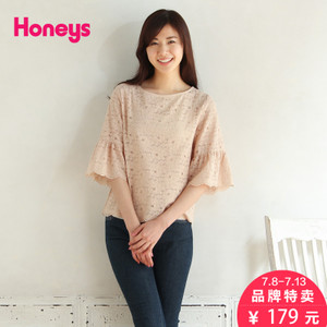 honeys GLA-604-11-4141