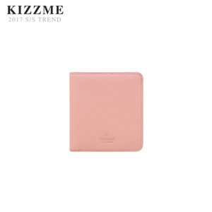 KIZZME K81701