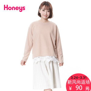 honeys CIC-648-11-3287