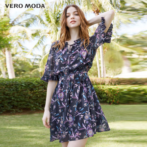 Vero Moda 31726Z530-E39