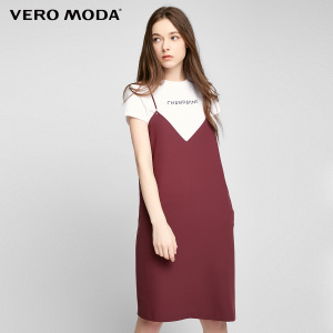 Vero Moda 31727B503-E17