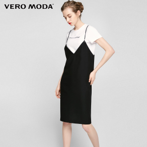 Vero Moda 31727B503-E40