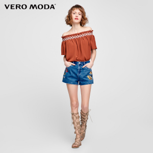 Vero Moda 317243517-J3B