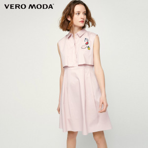 Vero Moda 31727A528-C19