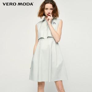 Vero Moda 31727A528-C57