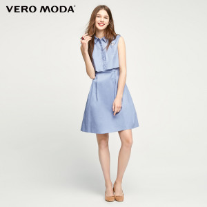 Vero Moda 31727A528-S93