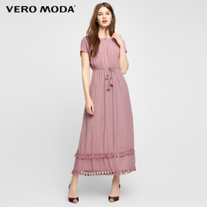 Vero Moda 31717B504-E15