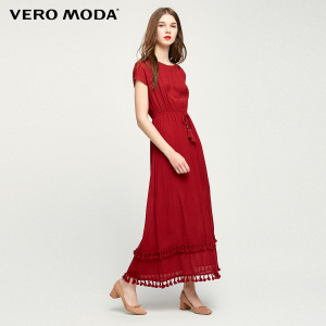 Vero Moda 31717B504-F15