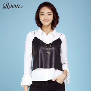 Roem RCYW71207T-Ivory