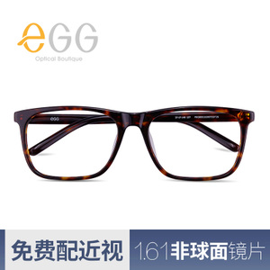 eGG/一只只 FEGB0515390