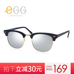 eGG/一只只 SEGV0415069