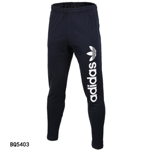 Adidas/阿迪达斯 BQ5403