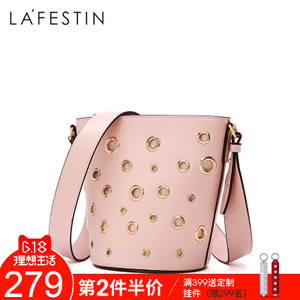 La Festin/拉菲斯汀 618801