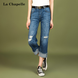 La Chapelle/拉夏贝尔 10011932