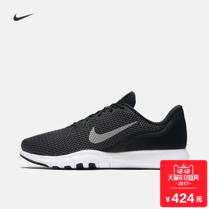 Nike/耐克 898479