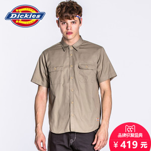 Dickies 171U20TR02