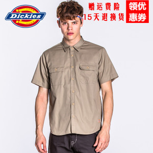 Dickies 171U20TR02