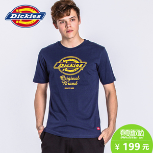 Dickies 172M30EC09