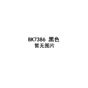 Adidas/阿迪达斯 BK7386