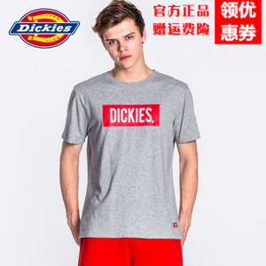 Dickies 172M30EC15